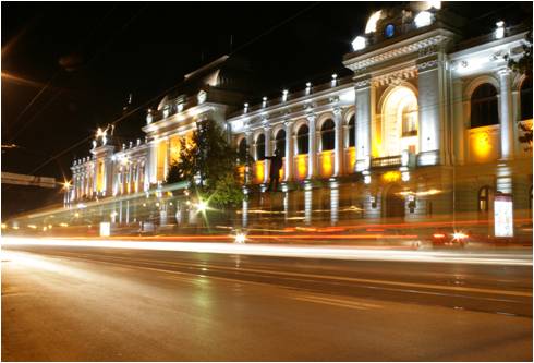 PALT CULTURII IASI